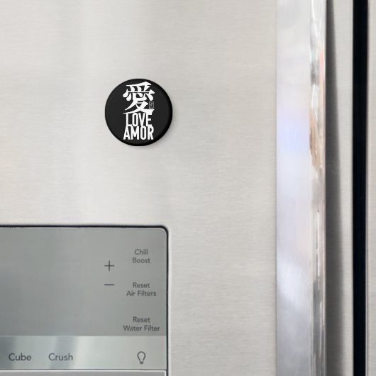 Liebe. Amor. 愛. Magnet (In Situ (Kühlschrank))