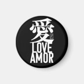 Liebe. Amor. 愛. Magnet (Vorne)