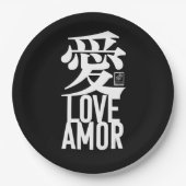 Liebe. Amor. 愛. Pappteller (Vorderseite)