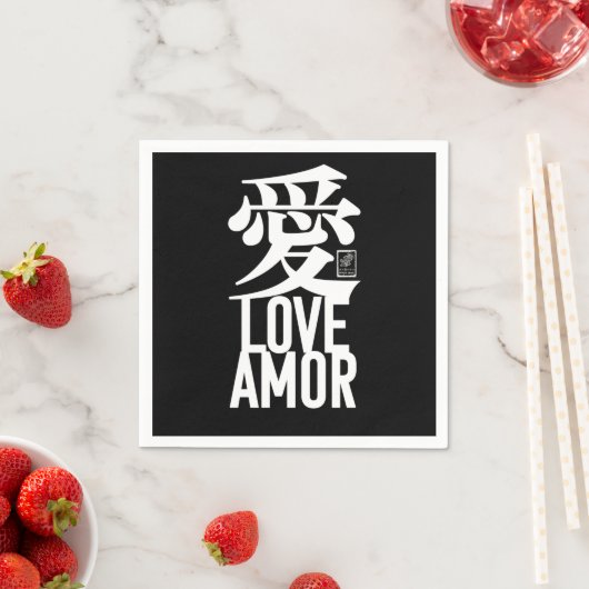 Liebe. Amor. 愛. Serviette (Beispiel)
