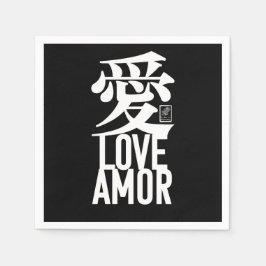 Liebe. Amor. 愛. Serviette