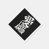 Liebe. Amor. 愛. Serviette (Ecke)