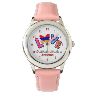 Liebe Armenia eWatch Armbanduhr