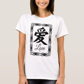 Liebe auf Chinesen T-Shirt