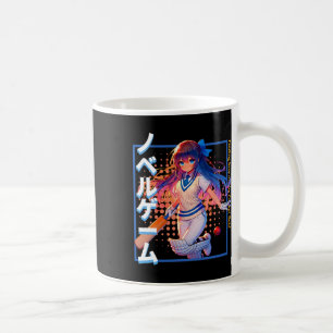 Liebe auf dem Cricketfeld finden Visual Novel (ad Kaffeetasse