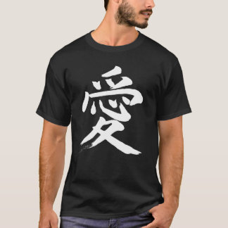 Liebe auf Japanisch Klassisch T-Shirt