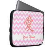 Liebe auf Japanisch mit rosa Zickzack Muster Laptopschutzhülle (Vorne Rechts)