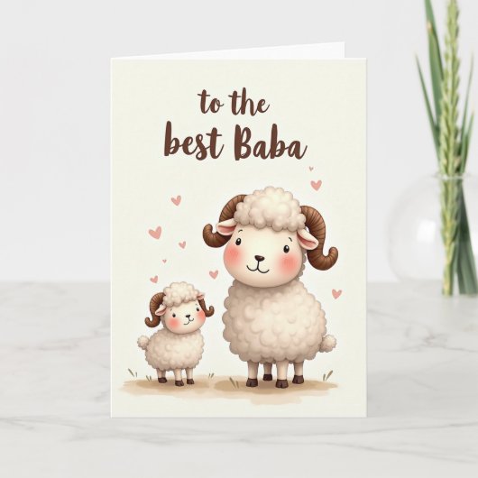 Liebe Baba Schaf Karte (Vorderseite)