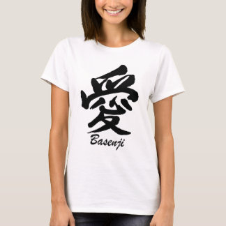 Liebe Basenji T-Shirt