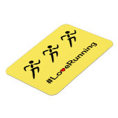 Liebe beim Slogan Magnet (Linke Seite)