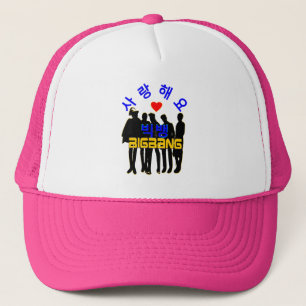 ♪ ♥ Liebe BigBang Stilvolle K-Pop Trucker HatHat Truckerkappe