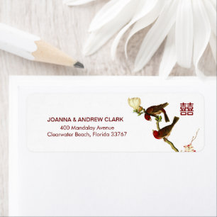 Liebe Blühend Vögel & Blume Chinesische Hochzeit ©