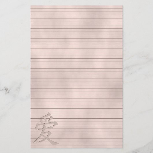 Liebe Briefpapier (Vorderseite)