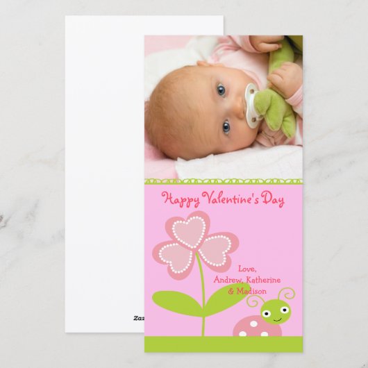 Liebe BUG Valentinstag Feiertagskarte (Vorne/Hinten)