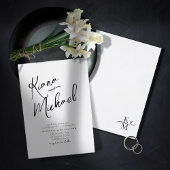 Liebe Calligraphy Wedding B&W ID940