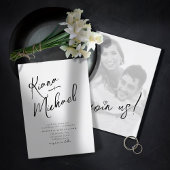 Liebe Calligraphy Wedding Foto B&W ID940