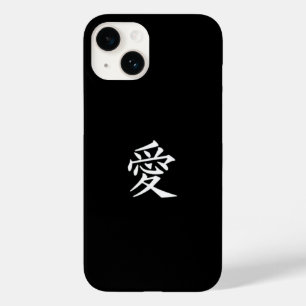 Liebe Chinesisch und Japanisch Word Case-Mate iPho iPhone 14 Hülle