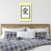 Liebe Chinesische Kalligrafie Leinwanddruck (Insitu (Schlafzimmer))