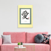 Liebe Chinesische Kalligrafie Leinwanddruck (Insitu (Wohnzimmer))