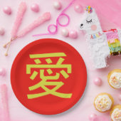 Liebe Chinesische Kalligraphie Pappteller (Party)