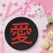 Liebe Chinesische Kalligraphie Pappteller (Party)