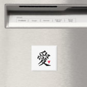 Liebe - Chinesische Kultur Magnet (In Situ (Geschirrspüler))