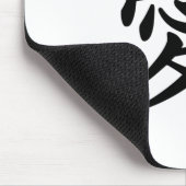 Liebe - Chinesische Kultur Mousepad (Ecke)