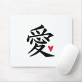 Liebe - Chinesische Kultur Mousepad (Mit Mouse)