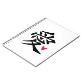 Liebe - Chinesische Kultur Notizblock (Linke Seite)