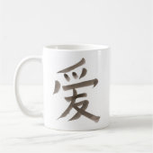 Liebe, chinesisches Wort Kaffeetasse (Links)