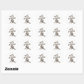 Liebe, chinesisches Wort Runder Aufkleber (Blatt)