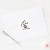 Liebe, chinesisches Wort Runder Aufkleber (Umschlag)