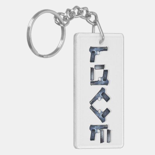 LIEBE Collection - mit schattigem doppelseitigem S Schlüsselanhänger (Vorderseite links)