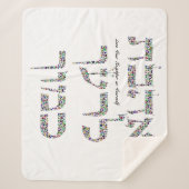 Liebe, dein Nachbar als du selbst Sherpadecke (Vorderseite)