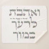 Liebe, dein Nachbar als du selbst Sherpadecke (Vorderseite (Horizontal))