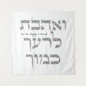 Liebe, dein Nachbar als du selbst Wandteppich (Vorderseite (Horizontal))