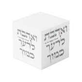 Liebe, dein Nachbar als du selbst Würfel (Rückseite Schrägansicht)