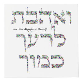 Liebe, dein Nachbar als du selbst Würfel