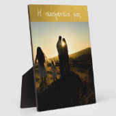 Liebe der griechischen Familie Gold Fotoplatte (Seite)