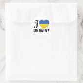 Liebe der Ukraine Runder Aufkleber (Tasche)