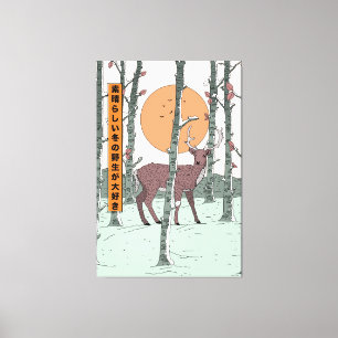 Liebe der winterlichen Wildnis Leinwanddruck