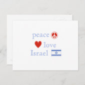 Liebe des Friedens Israel Herz und israelische Fla Postkarte (Vorne/Hinten)