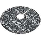 Liebe des Friedens Polyester Weihnachtsbaumdecke (Schrägansicht)