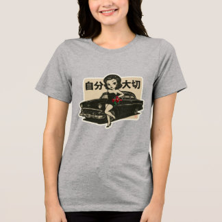 Liebe Dich Selbst 自分大切 I Inspirierendes Frauen T-S Tri-Blend Shirt