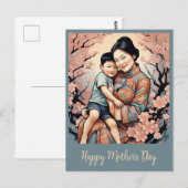 " LIEBE EINER MUTTER " POSTKARTE (Vorne/Hinten)