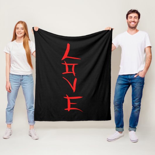 Liebe Fleecedecke (Beispiel)