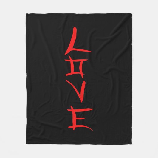 Liebe Fleecedecke (Vorderseite)