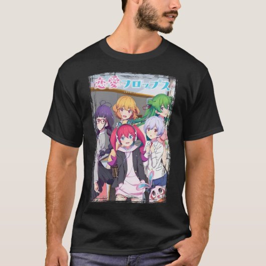 Liebe Flops - Kawaii Anime T-Shirt (Vorderseite)
