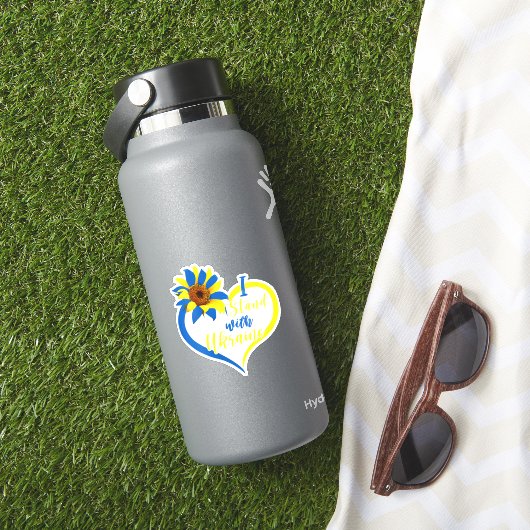 Liebe Frauen Herz Ukraine Sonnenblume Ukrainisch I Aufkleber (HydroFlask Insitu)