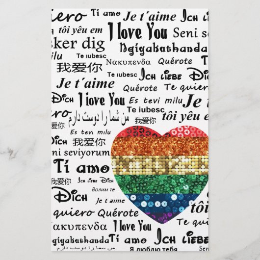 Liebe Fremdsprachen Briefpapier (Vorderseite)